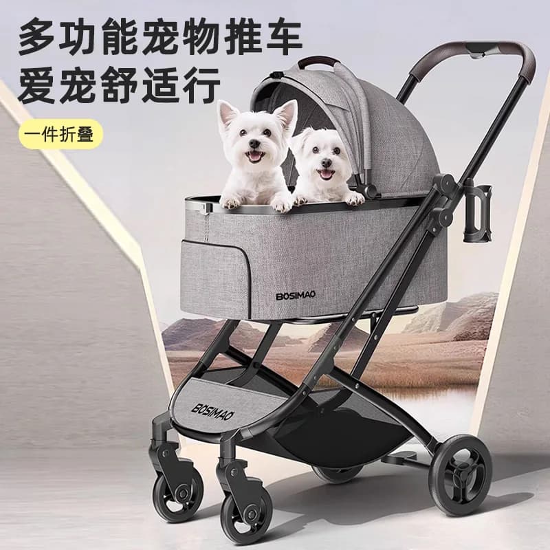 Passeggino di Lusso per Animali Domestici di Piccola Taglia, Pieghevole in Lega di Alluminio con Quattro Ruote, Carrello da Viaggio Approvato dalle Compagnie Aeree per Gatti e Altri Animali