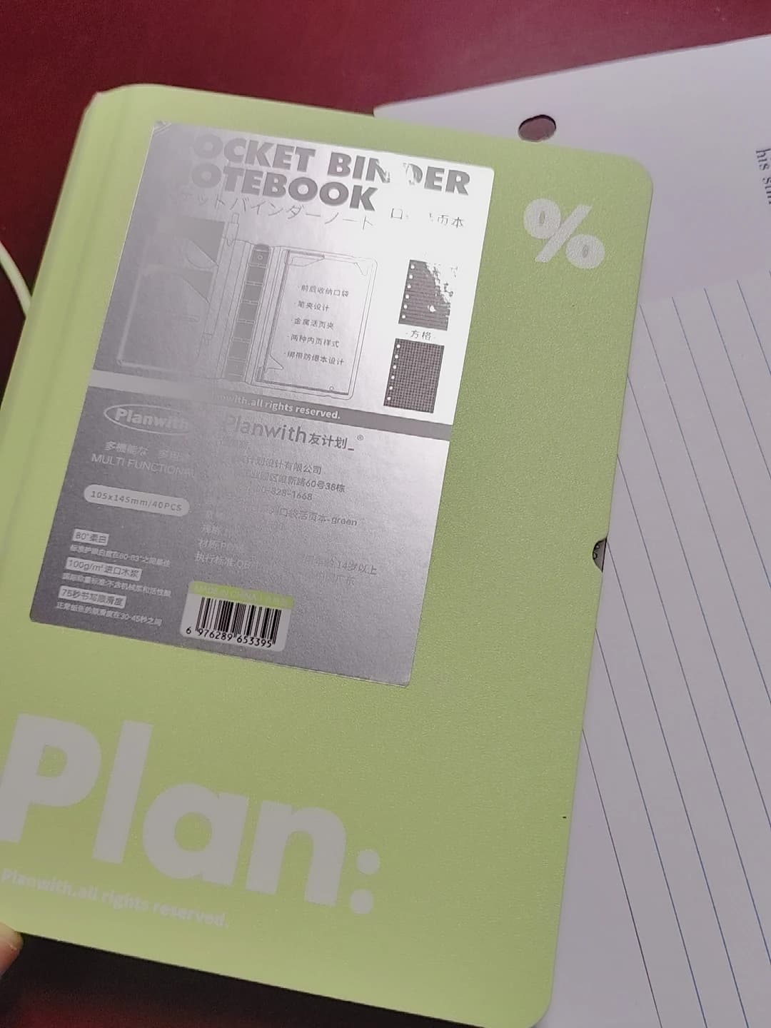 A7 Planner Portable Mini Pocket White Sheet Notebook Journal Leaf Loose Journal Ring Scrapbook Simplicity 44 Sheets