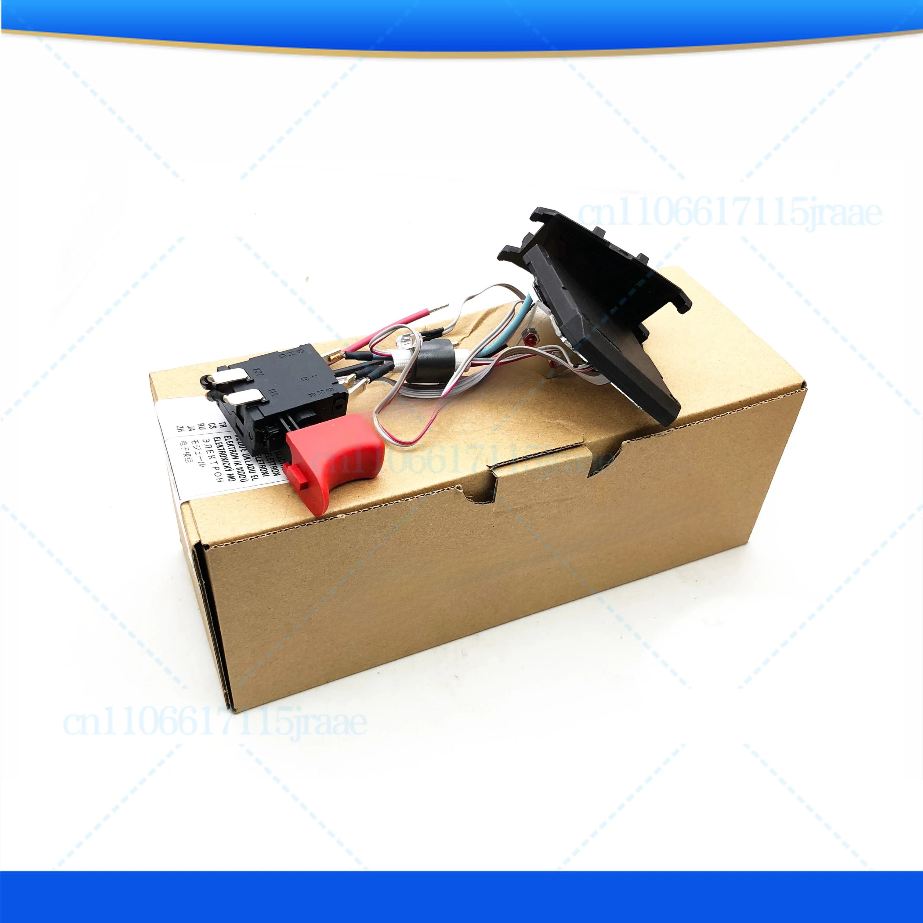For Lithium Battery Bosch Circuit Saw Saw Breaker GSA18V-LIC Electronic Saw Saw Module Electric Alternative