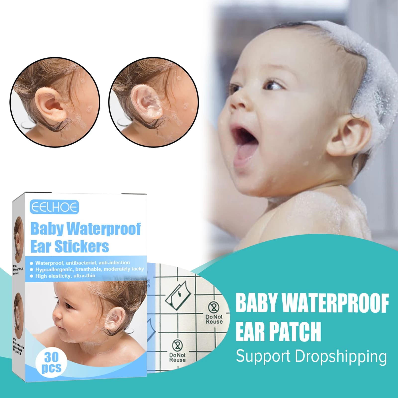 Waterproof Ear Protection Swimming Children's Shampoo Bathroom Anti-water Ingress Patch For Ear Shower Headset Waterproof 30 Pieces