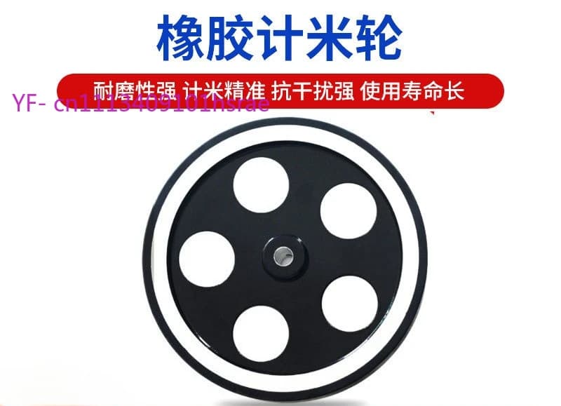 Sensore per Contatore, Encoder a Rullo, Ruota Contatrice LK-80, Accessori per Contatore, Ruota Contatrice AB ad Alta Precisione