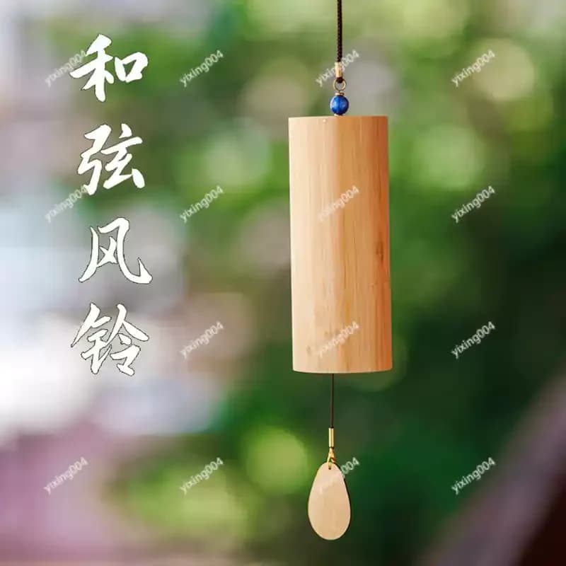Natural Handmade Bamboo Hanging Wind Chime Retro Blessing Bell Home Wall Garden Decoration