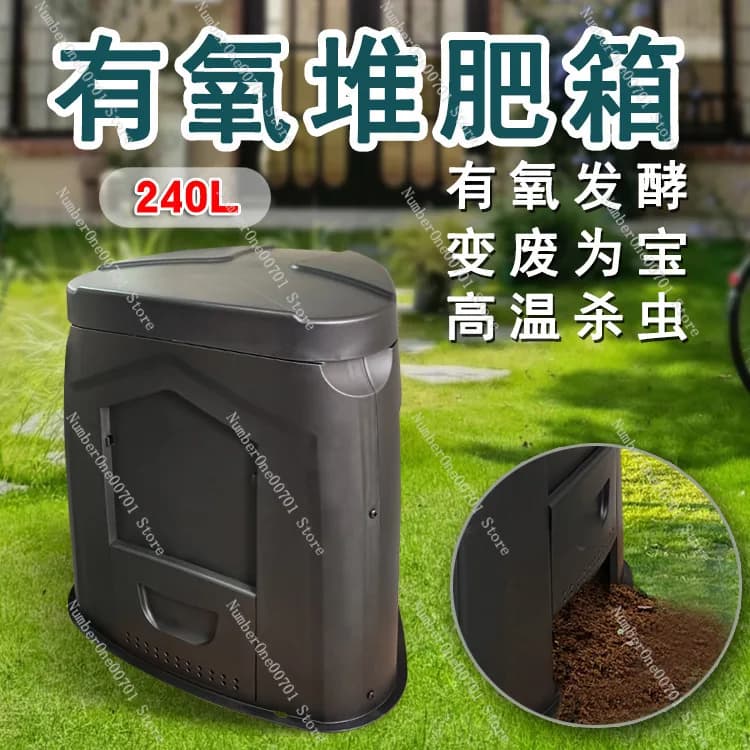 Compostiera Aerobica da 240L, Contenitore in Plastica per Fermentazione di Foglie, Erbacce e Terreno Nutriente da Giardino