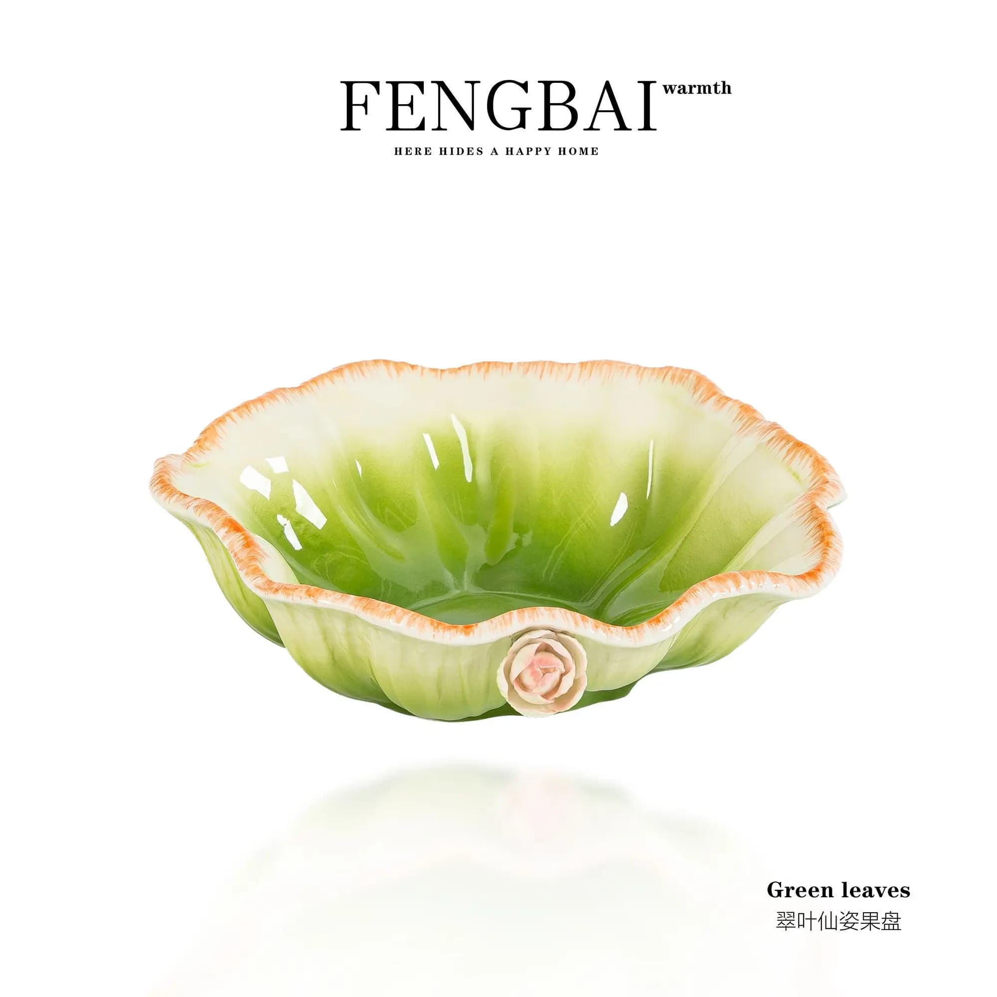Piatti di frutta secca in ceramica fatti a mano, vassoio Dim Sum serie Green Leaf Fairy Spring, tavolino da salotto, vassoio portaoggetti per la casa