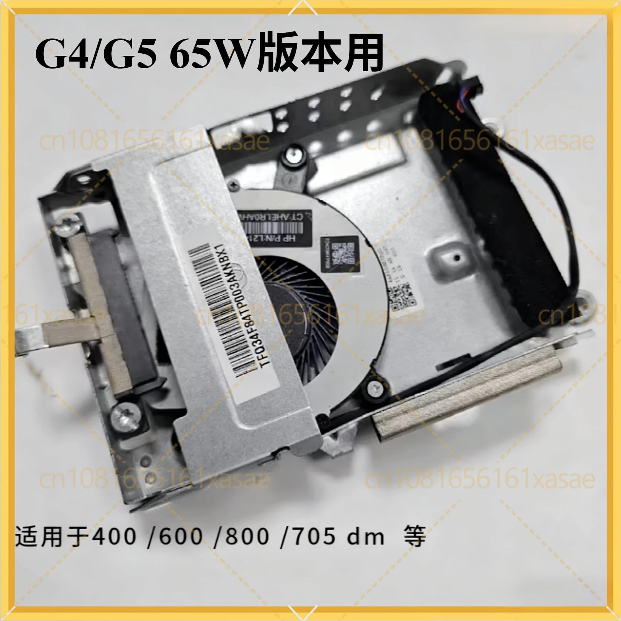 Per HP ProDesk 400 G4 400 G5 600 G4 600 G5 800 G4 G5 705 405 mini Desktop SATA Disco rigido HDD SSD Connettore Cavo Della Flessione Del Basamento