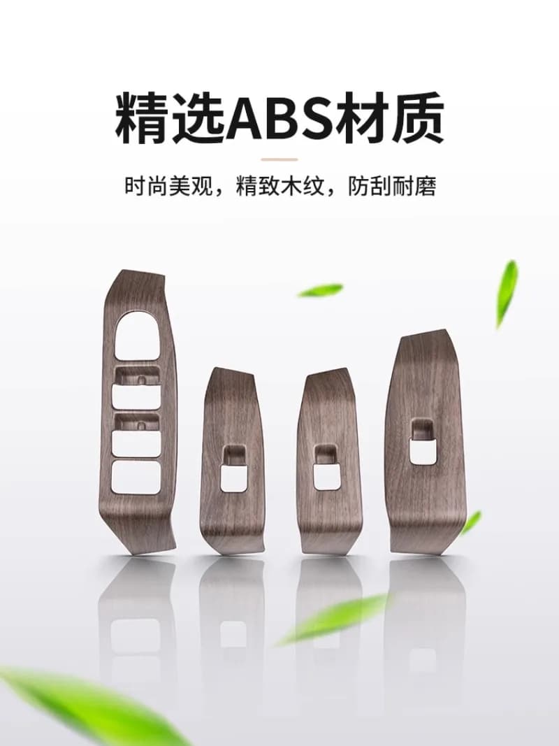 Per Geely Xingyue L 2021-2025 Set di protezioni per pannello di controllo finestra - Copertura premium per interruttore a 4 porte e rivestimento antigraffio