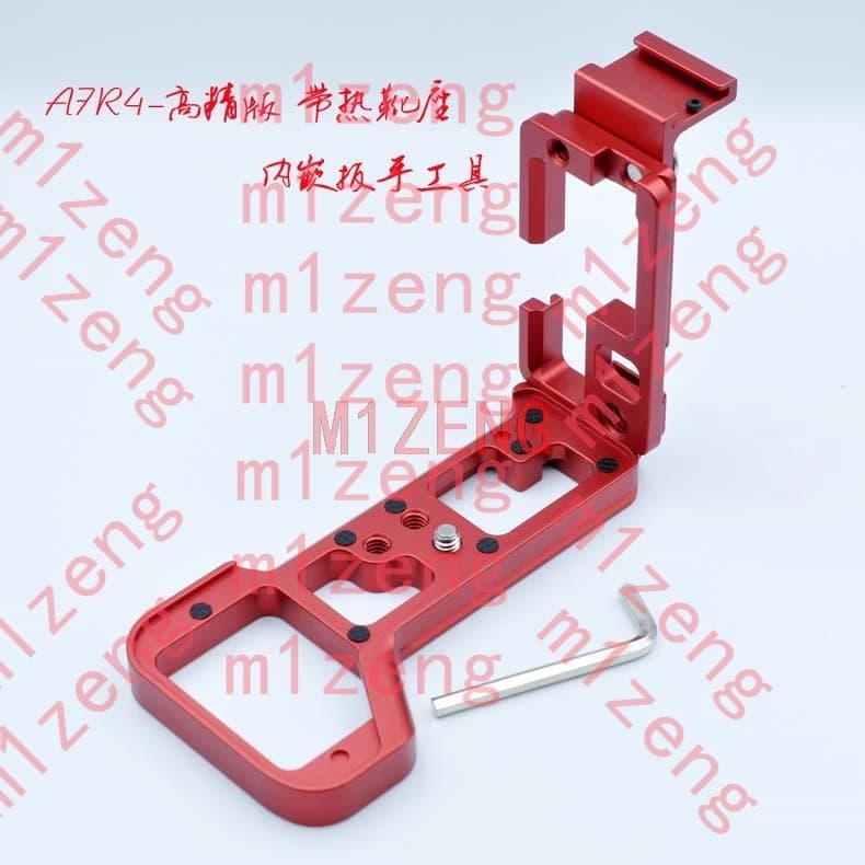 Supporto a L a sgancio rapido A7R4 con impugnatura e attacco hot shoe per fotocamere Sony A9II, A7M4, A7RIV, A7MIV, ILCE-7RM4, compatibile con treppiedi Arca-Swiss