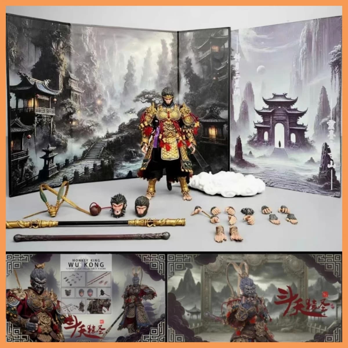 Joy Man Toys JM009 1/12 Classici cinesi Mitologia famosa Personaggio Monkey King Set completo per giocattoli modello Action Figure da 6 pollici