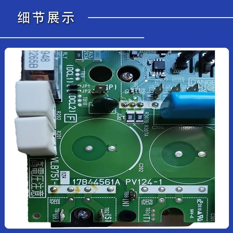Adatto per Hisense Hitachi Scheda di azionamento ventola aria condizionata centralizzata 17G70443B 17B33819B 17H23276B