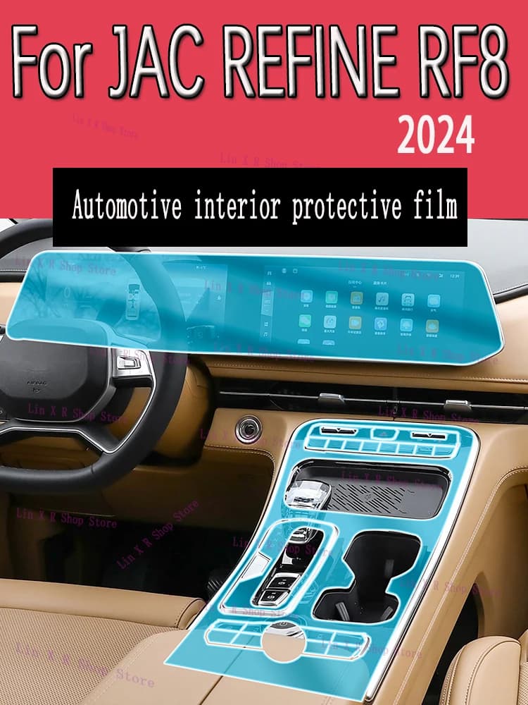 For JAC REFINE RF8 2024 Changing Panel Navigation Screen Interior Automotive TPU Protective Cover Film Anti-Graffio Adhesive