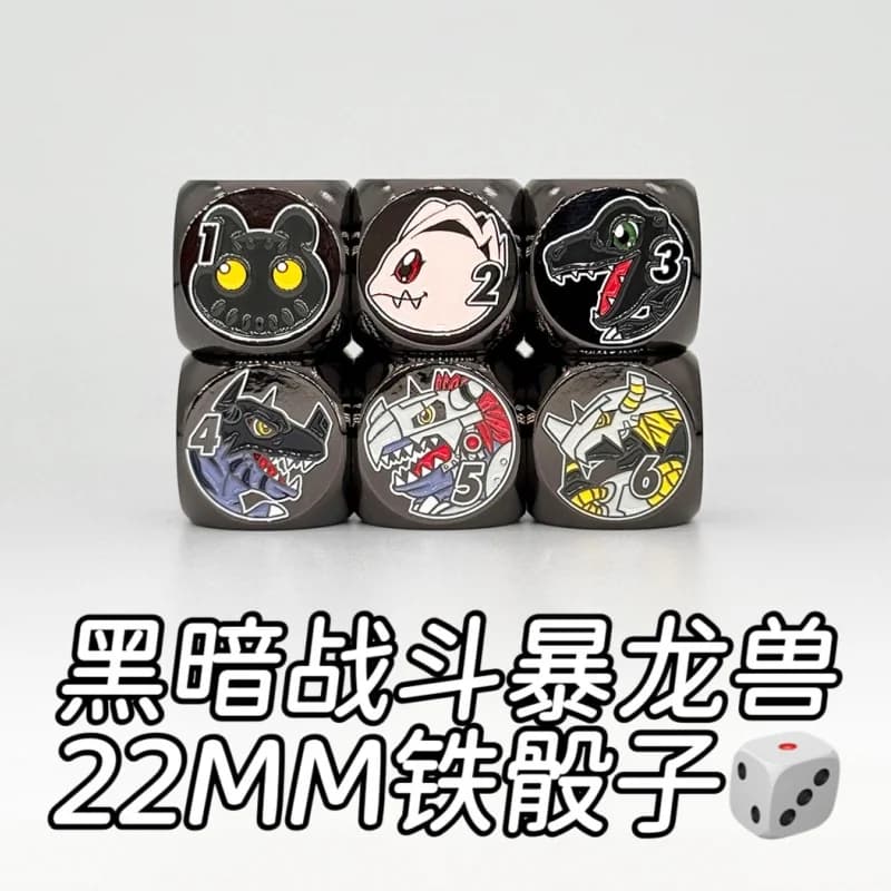 Dadi Metallici a Sei Lati DTCG Black War Greymon, Dadi Multifaccia Dedicati per Giochi da Tavolo Digimon Omegamon Omnimon Beelzebumon OPCG PTCG