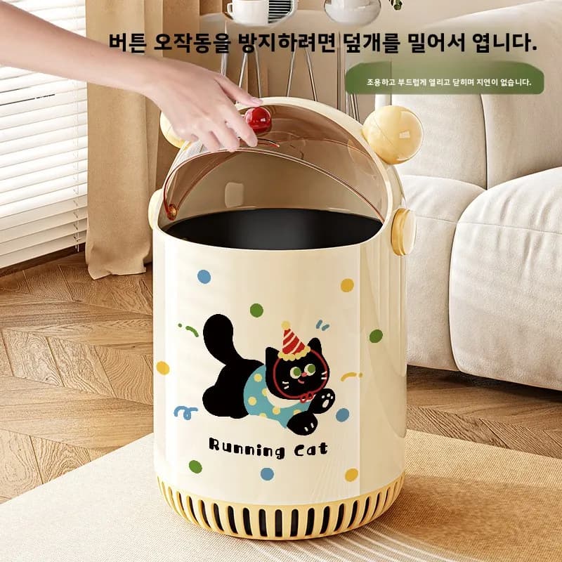 Large Capacity Waste Bin - Creative Sliding Cover Trash Can for Bedroom/Living Room, Dustbin with PP Material, Home/Office Use