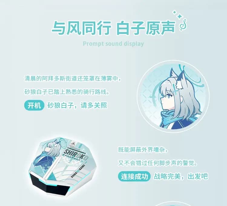 Auricolari Wireless Personalizzati Anime Sorasaki Hina Blue Archive, Cuffie Bluetooth 5.3 HiFi per Gaming con Cancellazione Attiva del Rumore, Cosplay
