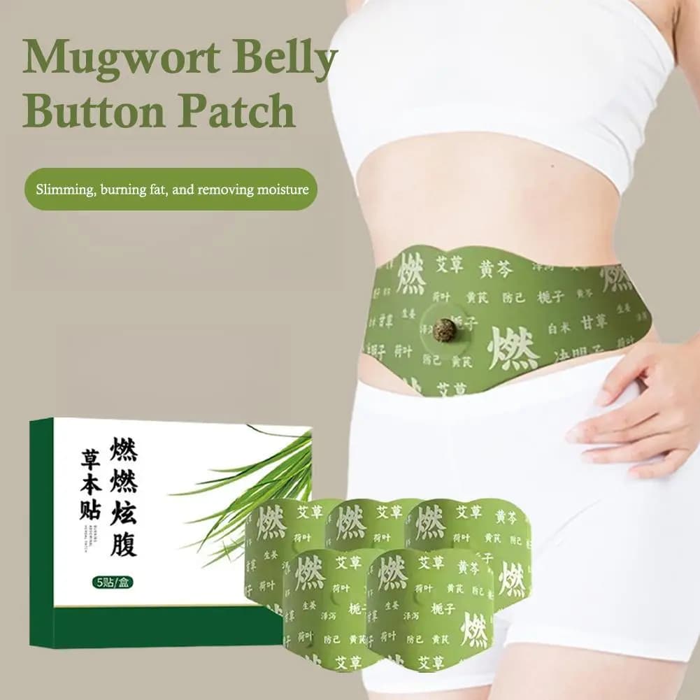 Mugwort Belly Button Patch Herbal Slimming Patch For Weight Loss Fat Burning Moisture Removal Navel Stick Health Care Accessory