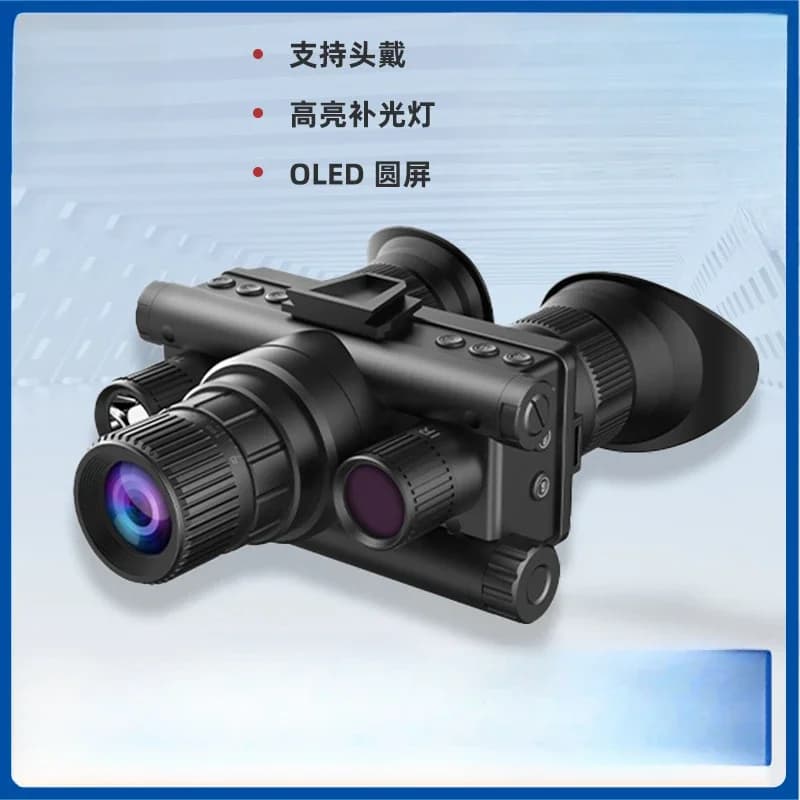 Copricapo da esterno per visione notturna binoculare binoculare digitale a infrarossi ad alta definizione occhiali per visione notturna casco telescopio