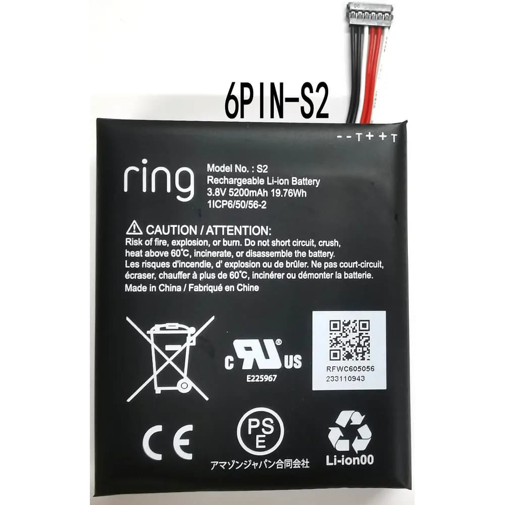 Nuovo campanello Video Ring S2 batteria di ricambio di seconda generazione 1 icp6/50/56-2
