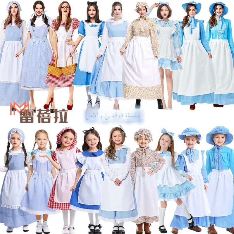 Halloween Wolf Grandmother Alice Servant Performance Costume Farm Skirt Parent-Child Outfit Rural Style Women's Clothing