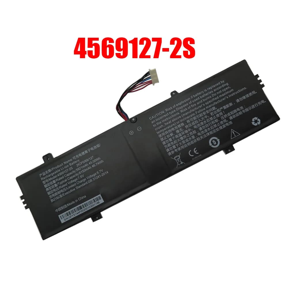 Batteria per laptop 4569127-2S 7.6V 5921MAH 45WH 10PIN 8 linee Nuovo