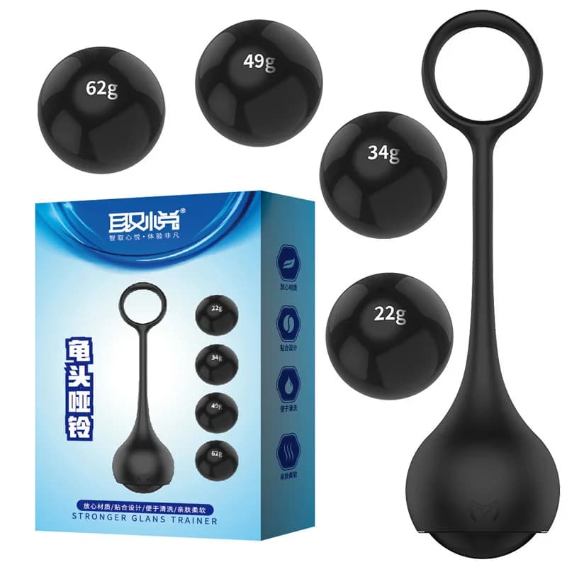 Anello per pene con 4 sfere pesanti per allenamento del glande, estensore per ingrandimento del pene, in silicone, per uomo
