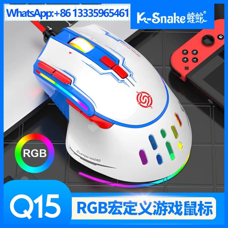 Viper Q15 mouse meccanico cablato macro programmazione RGB colorato luminoso computer portatile da gioco mouse cf