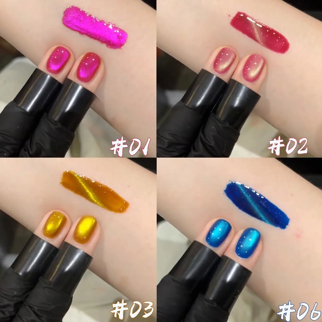 WS 6Pcs Colorful Cat Eye Gel Polish soak off Holographic Glitter Shimmer Translucent Color Magnetic Nail Polish Salon DIY at H