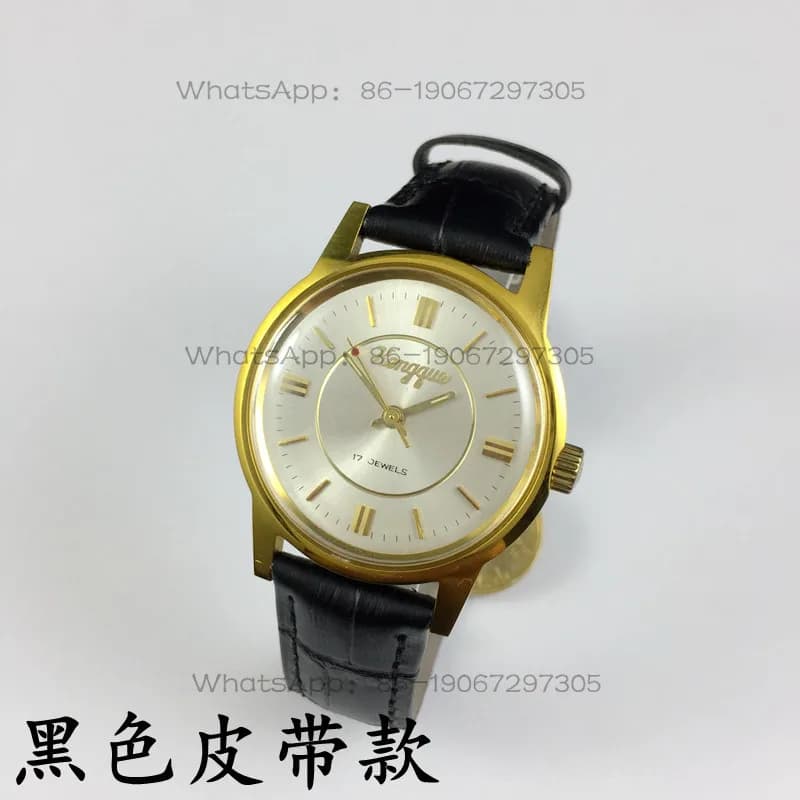 Orologio Meccanico Manuale con Quadrante Giallo Pavone e Superficie Argentata, Diametro 36mm, Spedizione in 24 Ore