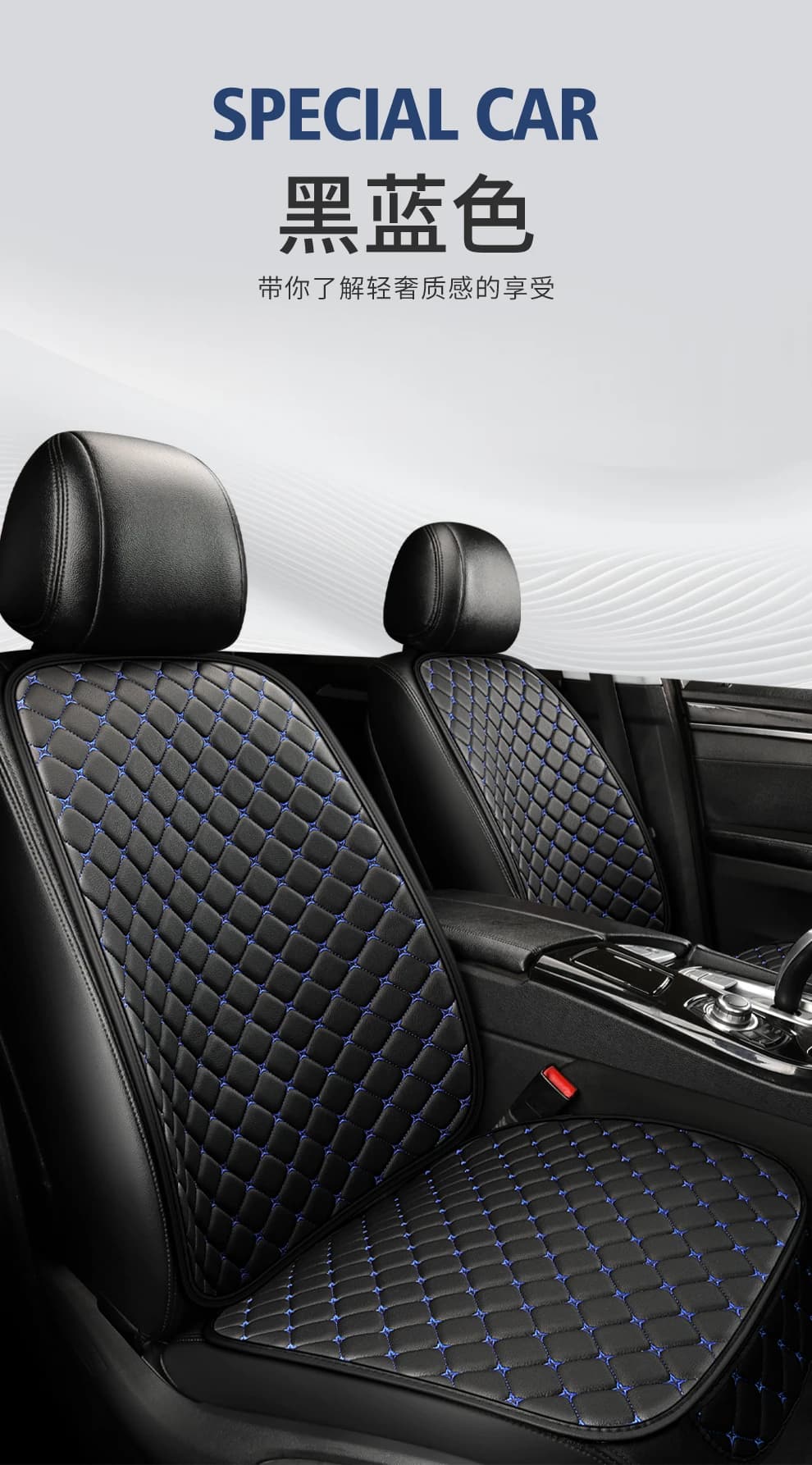 New leather car seat cushion for all seasons, wear-resistant, simple, breathable and comfortable in summer, driver seat cus