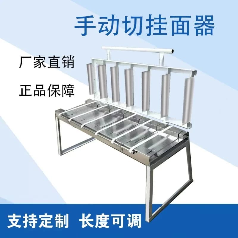 for Manual Noodle Cutting Machine Dry Noodle Cutter All-electric Stainless Steel Pasta Maker Kitchen Tool