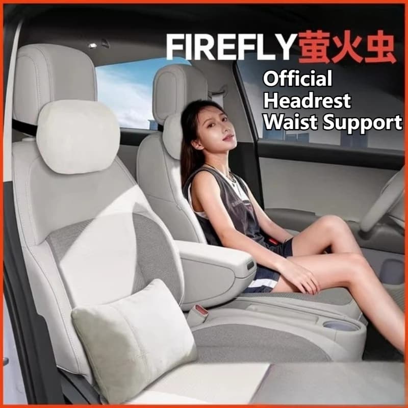 Set di Cuscini per Auto: Poggiatesta e Supporto Lombare in Camoscio, Specifico per NIO Firefly