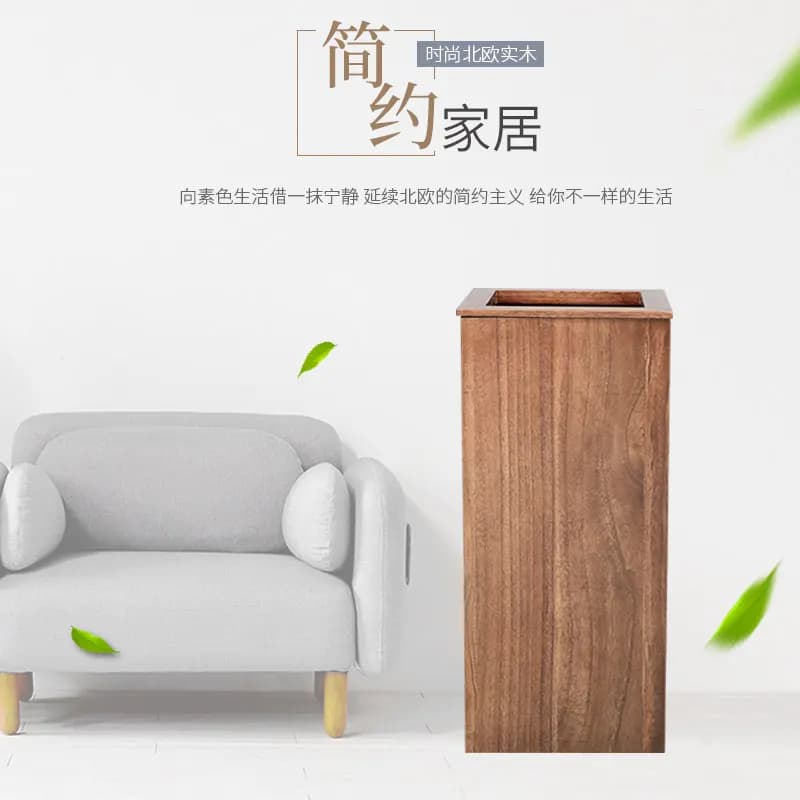 Chinese-style solid wood trash can Large uncovered commercial hotel room Nordic wooden trash can Household living room Kitchen