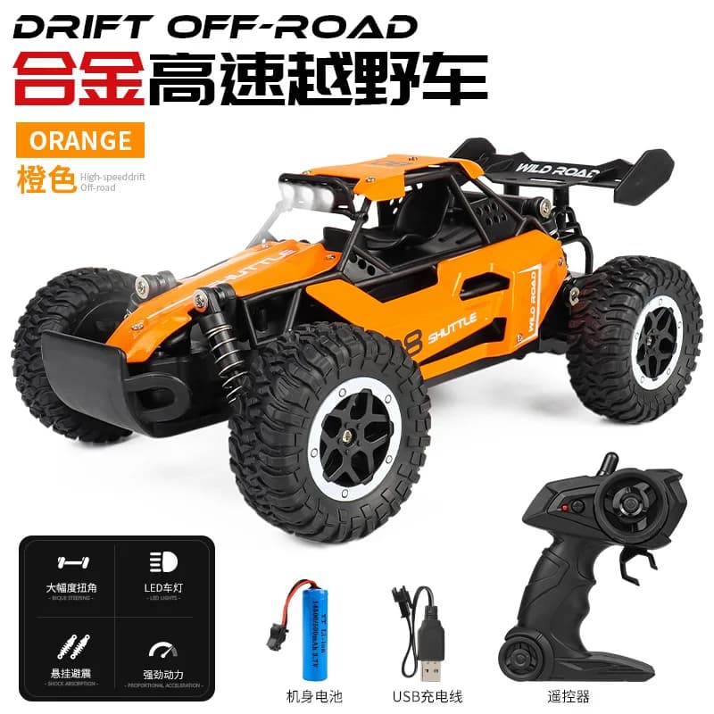 Auto telecomandata, auto RC che guidano auto giocattolo gioco di compleanno regalo per bambini ragazzi adulti auto da corsa fuoristrada NO con batteria