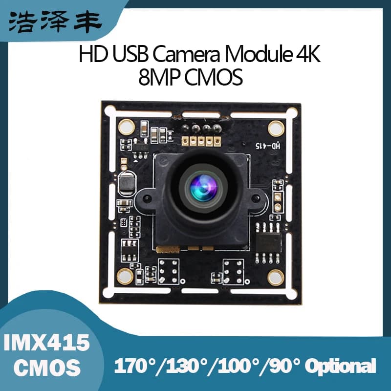HD 4K 8MP CMOS IMX415 100 130 USB 2.0 170 degree wide angle camera module High speed 30FPS 3840*2160 MJPEG YUV