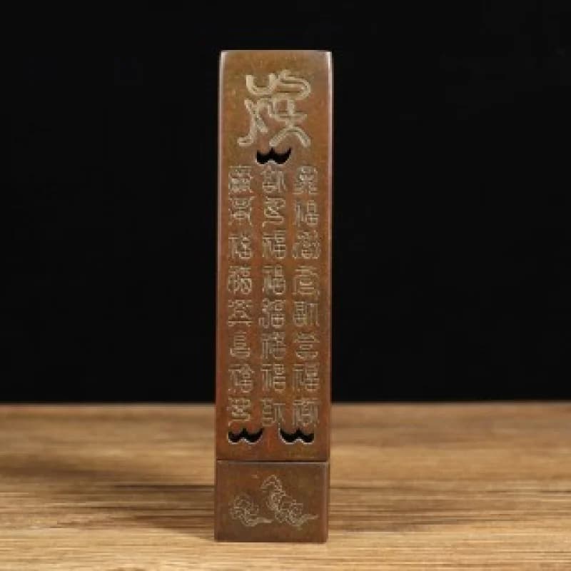 Bruciatore di Incenso Verticale in Ottone con Sutra del Cuore, Porta Bastoncini d'Incenso per Interni