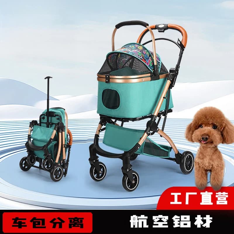 Auto per animali domestici, gatto, cane, orsacchiotto, burattino, carrello, separazione pieghevole, nuovo modello