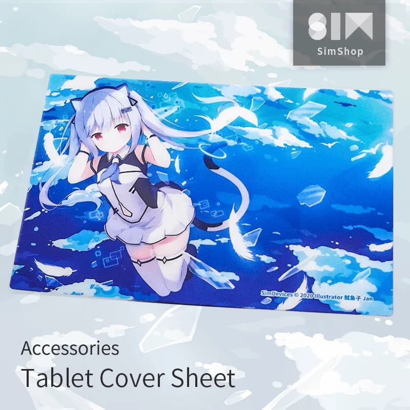 SimPad Muse per OSU Tablet Cover Sheet pellicola protettiva per Wacom CTL-471/472/480 Digital Graphic Drawing Tablet Pad Screen