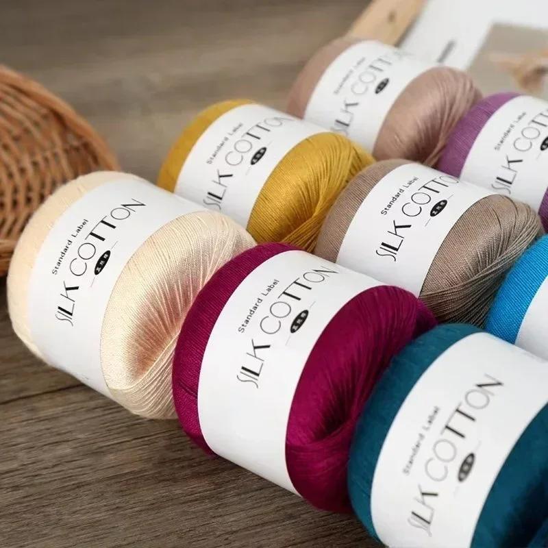 50 g/pz pizzo di seta cotone latte uncinetto filato bambino lavorato a mano caldo morbido filo per maglieria per maglieria a mano forniture punto croce