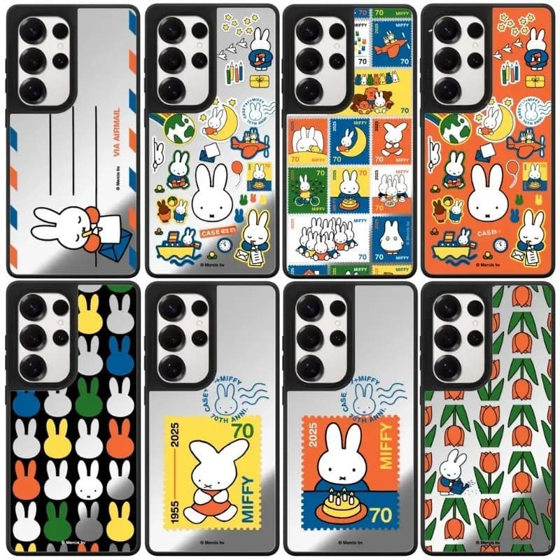 Custodia per telefono Kawaii Miffy con design simpatico cartone animato, MagSafe S25ultra S24 S23, superficie a specchio, protezione anti-caduta