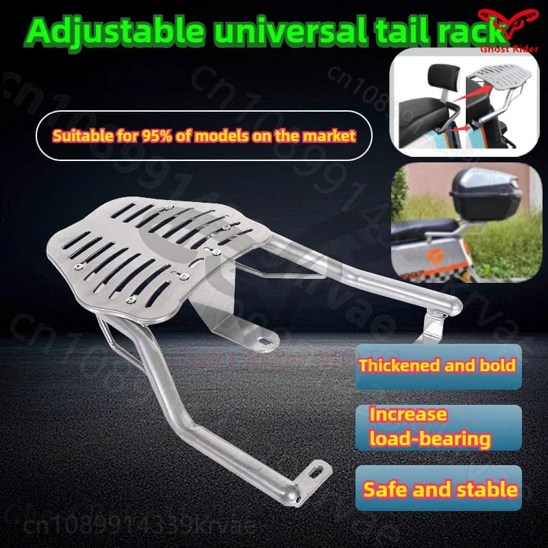 Scooter Shelf Support Rack Electric Vehicle Rear Tail Rack Tail Box Trunk Bracket Integrated for YADi Emma Rack Accesorios Moto