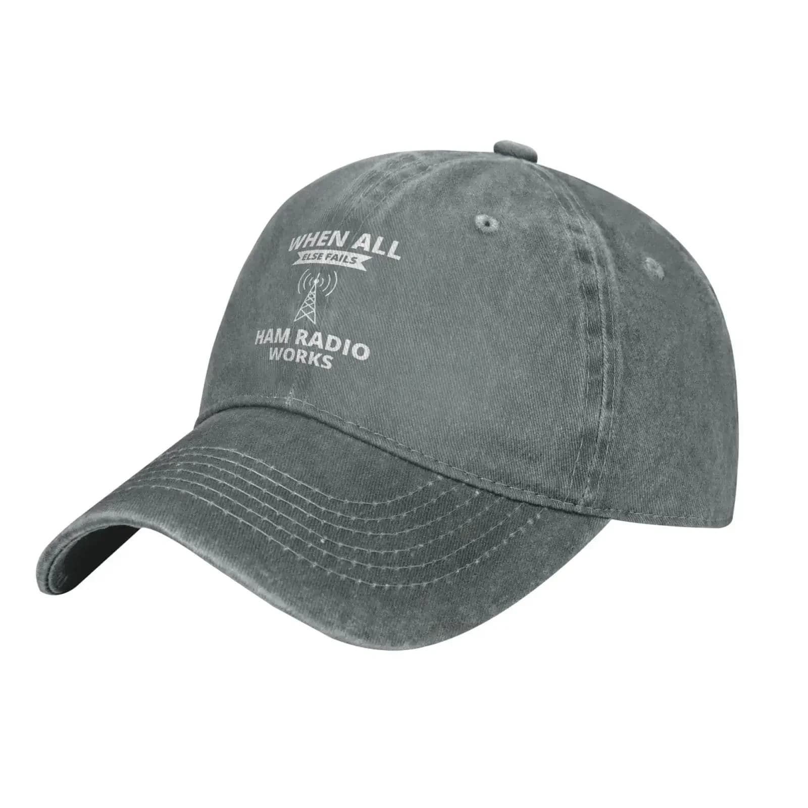 Ham Radio Works Hat Vintage Fashion Baseball Cap Adjustable Gray Dad,Trucker Hats Gift for Men Women