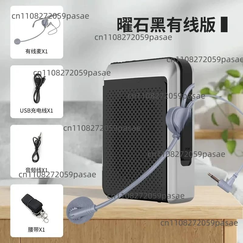 Voice Amplifier Wireless Microphone Bluetooth Speaker College Teacher School Tour Guide Portable FM Radio Megaphone