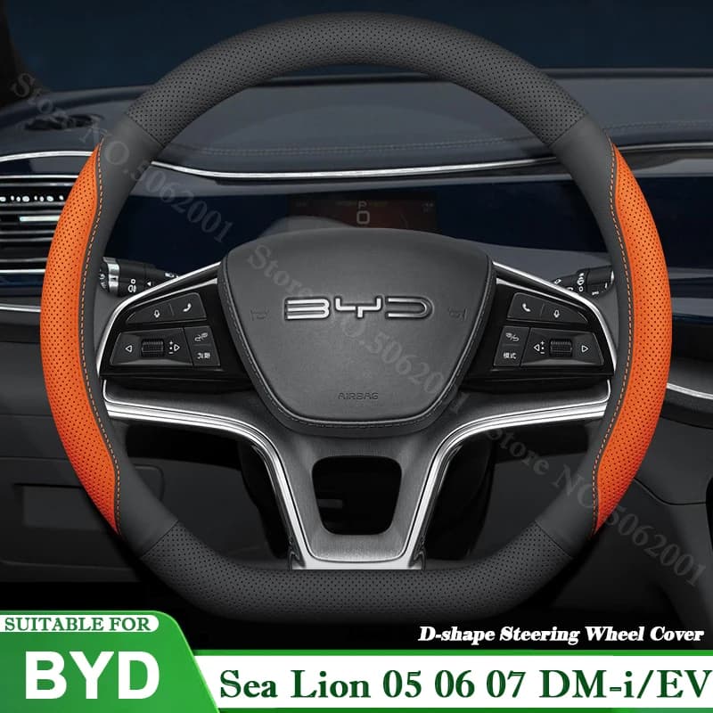 For BYD Sea Lion 05 06 07 DM-i EV 2024 2025 2026 Anti-slip Leather Cover Four Seasons Accessories Modified for Interior