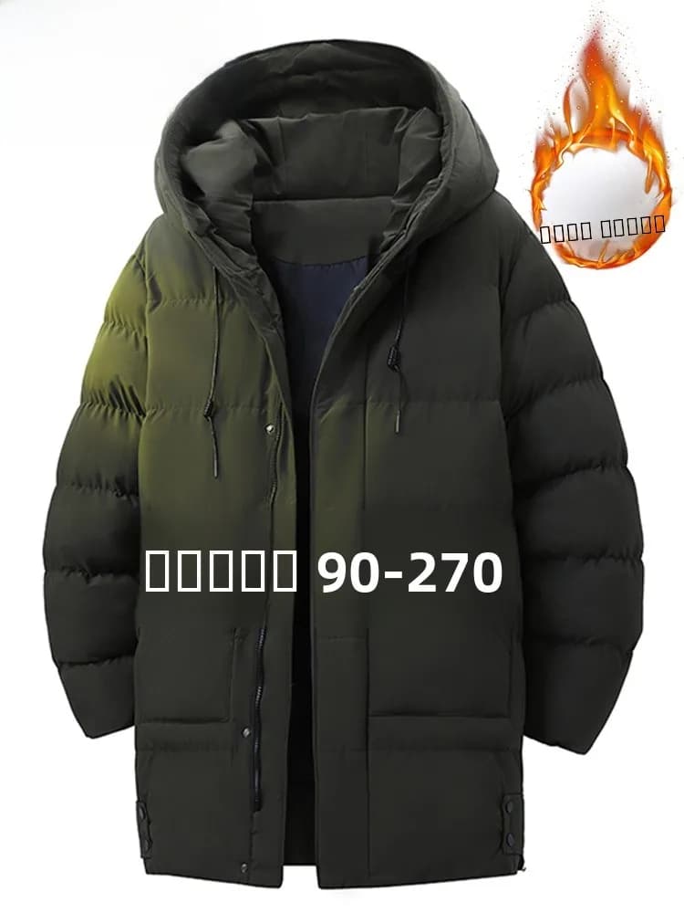 MoChao Men's Thickened Cotton Jacket Hooded Casual Winter Coat Warm Loose Fit Long Sleeve Polyester Inner Zipper Closure