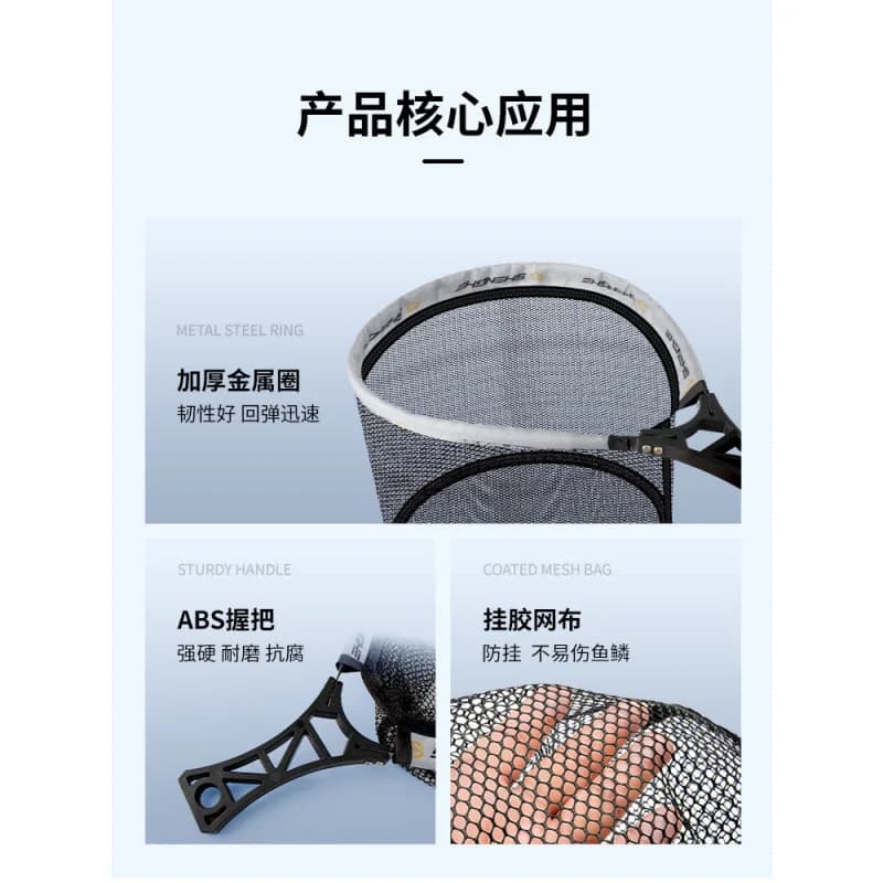 Snapsheet Net Stream Luya Net Pocket Foldable Storage Portable Net Fishing Tool