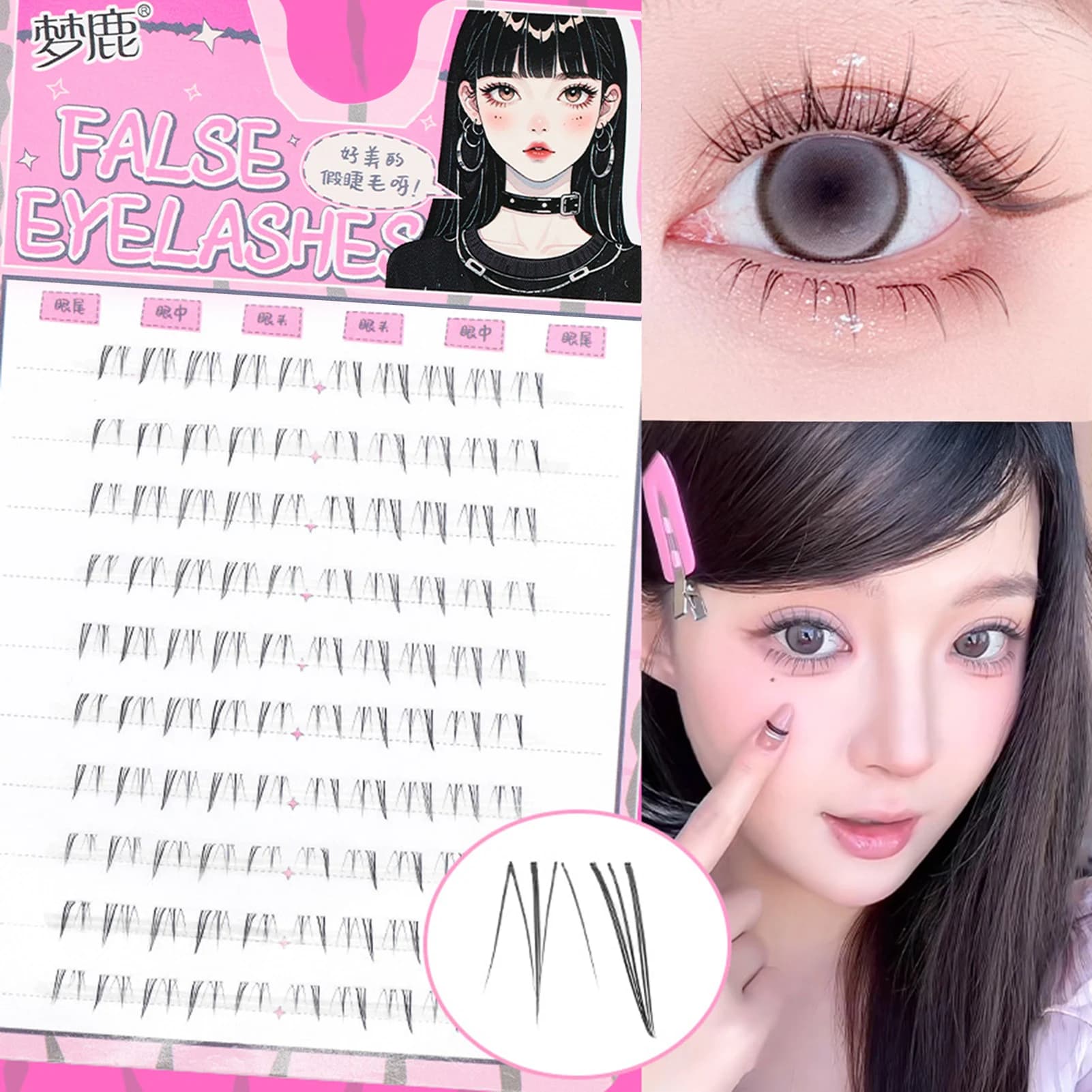 Extension lower eyelashes transparent C Curl Single Fake Eyelashes DIY-Y for Girl Tool make-up DIY-to-te