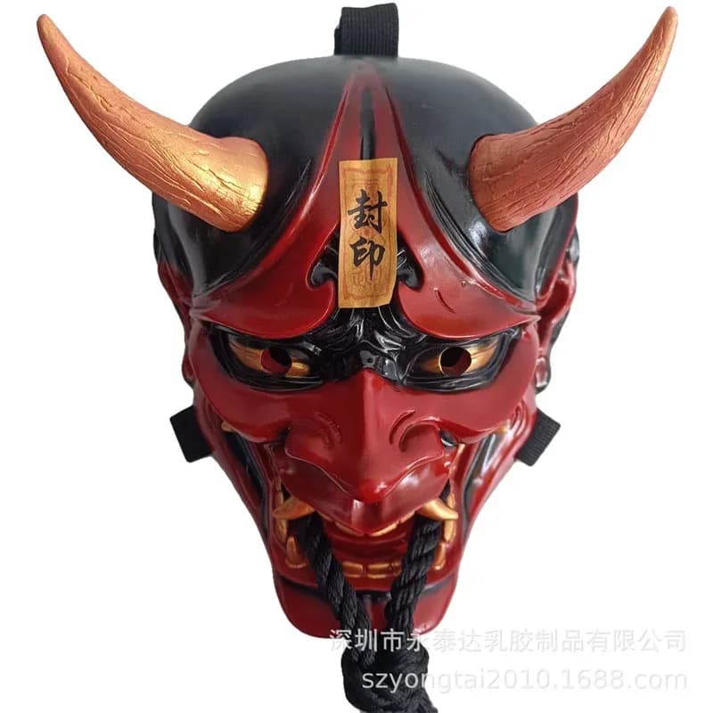 NewEvil Demone Kabuki Samurai Hannya Maschera Halloween Collettivo Decorativo Lattice/Resina Giappone Prajna Fantasma Spaventoso Masque3;f'6,c;7.y;