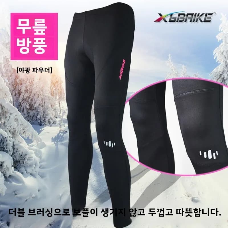 Accessories Jersey Set Mountain Bike Knit Mtb Sporty Set Ensemble Femmes Road Shorts Cycling Clothing Men Set 2