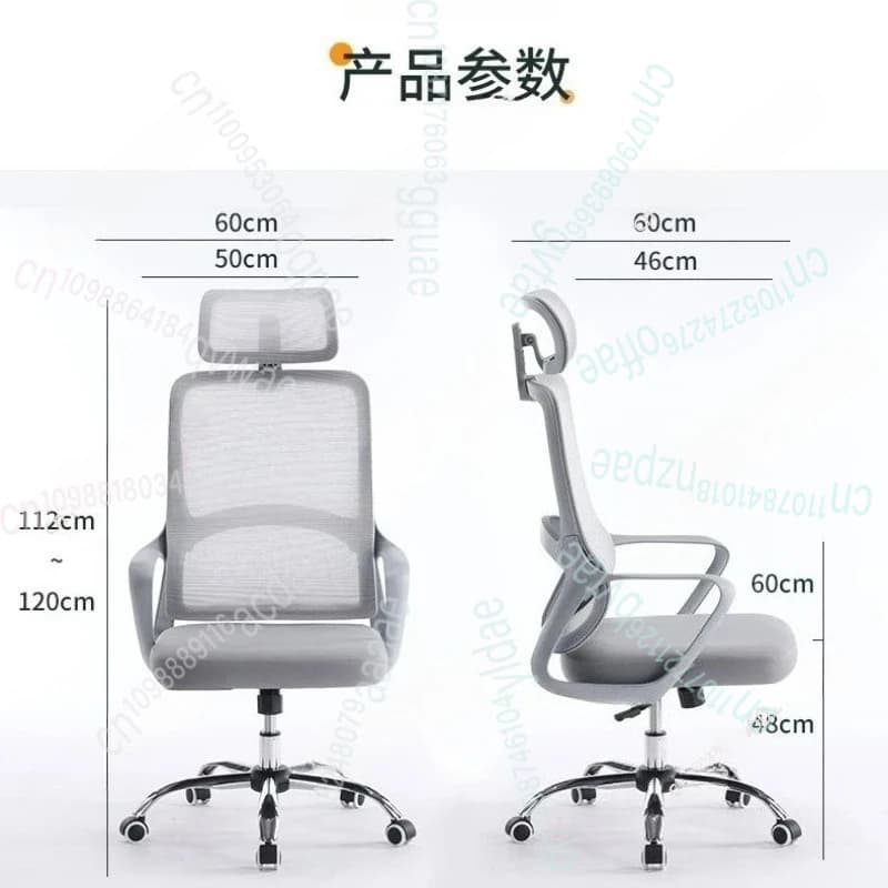 Home Office ChairSedentary Not Tired Sponge Cushion Game Computer Chair Can Be Adjusted on-site Swivel Chair Athletic Chair