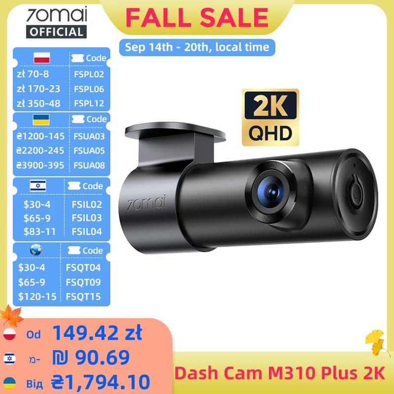 70mai Dash Cam M310 Plus 2K 1440P 143 ° FOV F1.55 Intelligent voice control 24 hours Parking Guard Night vision 70mai M310 Plus 2K DVR for cars