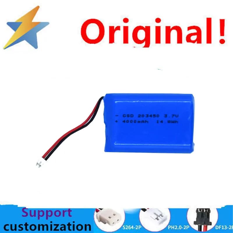 Il proprietario del negozio consiglia batterie al litio, batterie al litio polimeriche, batterie al litio ternarie, batterie per serrature intelligenti, fi