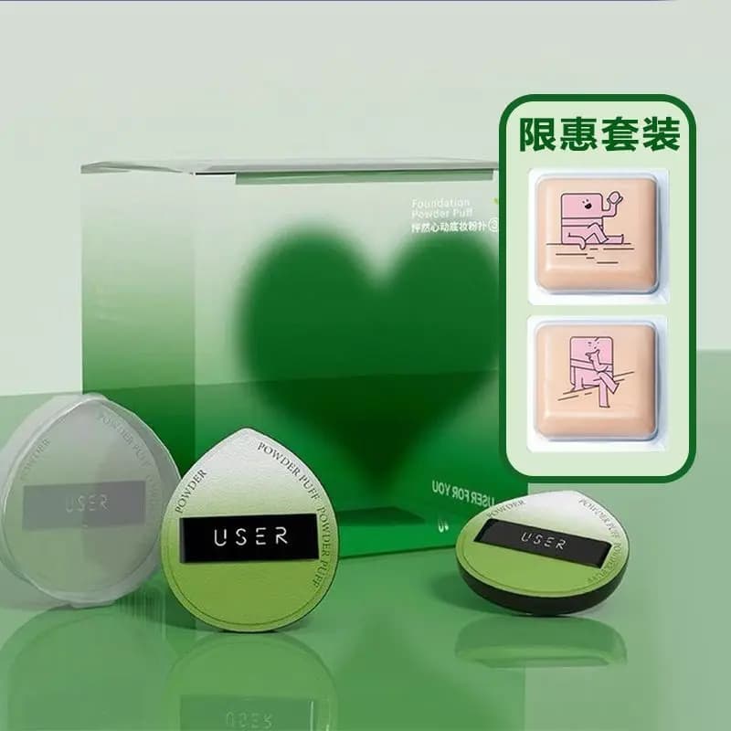 Set di Piumini per Cipria USER, Piumino per Cipria Libera, Piumino per Cipria Fissante, Fondotinta BB Cream, Doppio Uso Asciutto e Bagnato